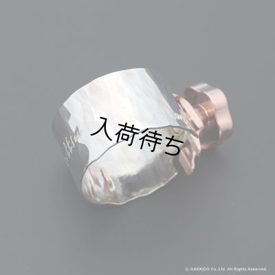 画像7: Gottsu　SV950 Signature Ligature　アルトサックス用リガチャー　対応：ラバーマウスピース