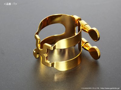 ヴィンテージサックスショップ Sax Fun (Page 5)