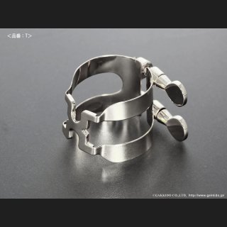 メイヤー　リガチャー　バリトン(テナー)サックス用　ヴィンテージ HARRISON サックス用リガチャー - 楽器堂管楽器専門ショップ