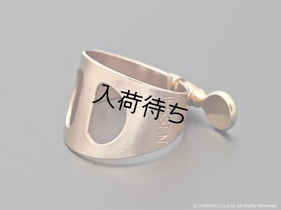画像1: Jessen Sax　Heavy　アルトサックス用リガチャー　対応：ラバーマウスピース　【Raw Bronze】