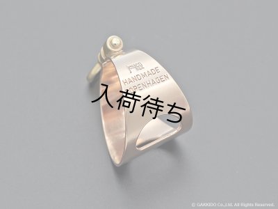 画像4: Jessen Sax　Heavy　アルトサックス用リガチャー　対応：ラバーマウスピース　【Raw Bronze】