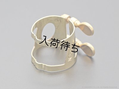 画像1: Jessen Sax　アルトサックス用リガチャー　対応：ラバーマウスピース　【Raw Brass】