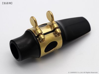 画像7: Jessen Sax　アルトサックス用リガチャー　対応：ラバーマウスピース　【Raw Brass】