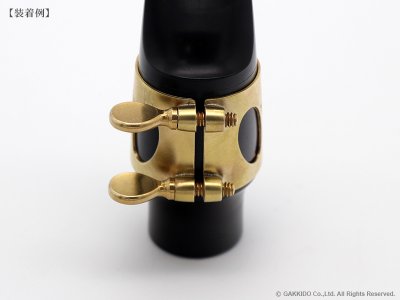 画像8: Jessen Sax　アルトサックス用リガチャー　対応：ラバーマウスピース　【Raw Brass】