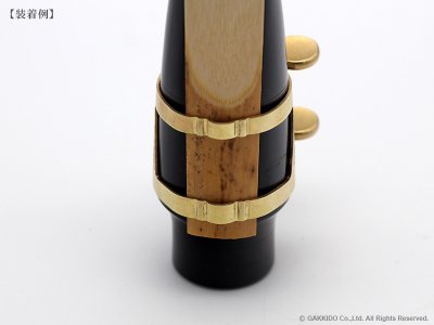 画像9: Jessen Sax　アルトサックス用リガチャー　対応：ラバーマウスピース　【Raw Brass】