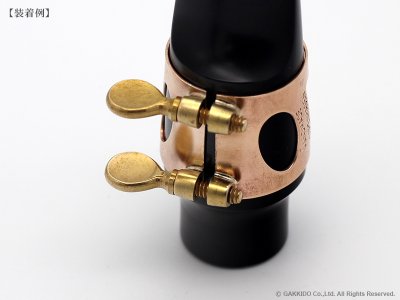画像8: Jessen Sax　アルトサックス用リガチャー　対応：ラバーマウスピース　【Raw Bronze】