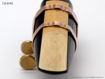 画像9: Jessen Sax　アルトサックス用リガチャー　対応：ラバーマウスピース　【Raw Bronze】