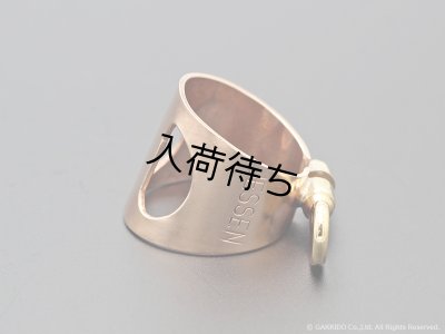 画像2: Jessen Sax　Heavy　ソプラノサックス用リガチャー　対応：ラバーマウスピース　【Raw Bronze】
