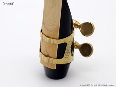 画像8: Jessen Sax　ソプラノサックス用リガチャー　対応：ラバーマウスピース　【Raw Brass】