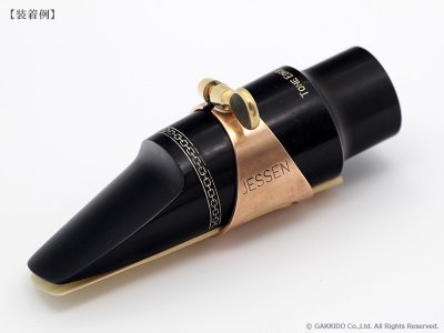 画像6: Jessen Sax　Heavy　テナーサックス用リガチャー　対応：ラバーマウスピース　【Raw Bronze】