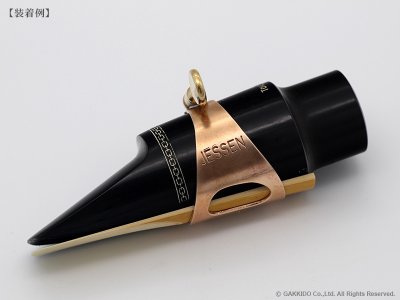 画像7: Jessen Sax　Heavy　テナーサックス用リガチャー　対応：ラバーマウスピース　【Raw Bronze】