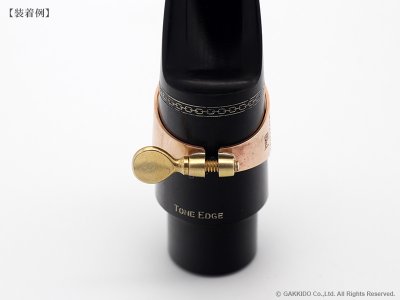 画像9: Jessen Sax　Heavy　テナーサックス用リガチャー　対応：ラバーマウスピース　【Raw Bronze】