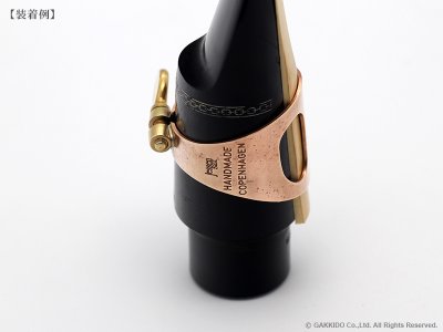画像10: Jessen Sax　Heavy　テナーサックス用リガチャー　対応：ラバーマウスピース　【Raw Bronze】