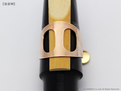 画像11: Jessen Sax　Heavy　テナーサックス用リガチャー　対応：ラバーマウスピース　【Raw Bronze】