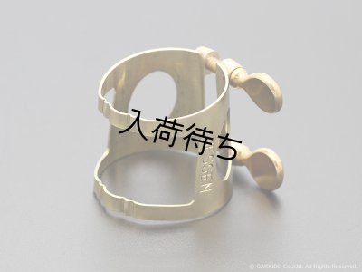 画像1: Jessen Sax　テナーサックス用リガチャー　対応：ラバーマウスピース　【Raw Brass】