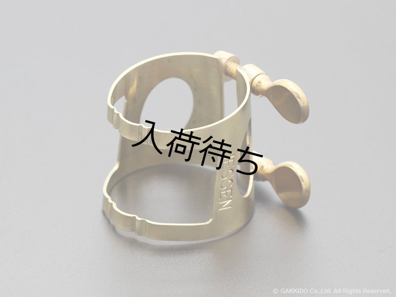 テナーサックス　マウスピース リガチャー Jessen Sax テナーサックス用リガチャー 対応：ラバーマウスピース