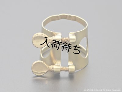 画像3: Jessen Sax　テナーサックス用リガチャー　対応：ラバーマウスピース　【Raw Brass】