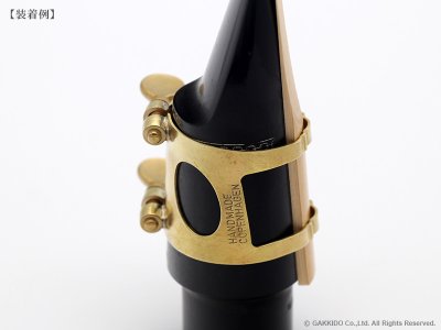 画像8: Jessen Sax　テナーサックス用リガチャー　対応：ラバーマウスピース　【Raw Brass】