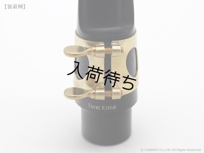 画像9: Jessen Sax　テナーサックス用リガチャー　対応：ラバーマウスピース　【Raw Brass】