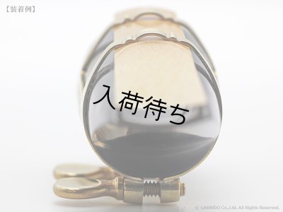 画像11: Jessen Sax　テナーサックス用リガチャー　対応：ラバーマウスピース　【Raw Brass】