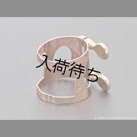 Jessen Sax　テナーサックス用リガチャー　対応：ラバーマウスピース　【Raw Bronze】