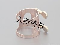 Jessen Sax　テナーサックス用リガチャー　対応：ラバーマウスピース　【Raw Bronze】