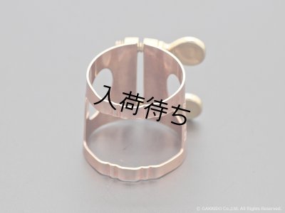画像2: Jessen Sax　テナーサックス用リガチャー　対応：ラバーマウスピース　【Raw Bronze】