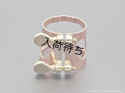 画像4: Jessen Sax　テナーサックス用リガチャー　対応：ラバーマウスピース　【Raw Bronze】