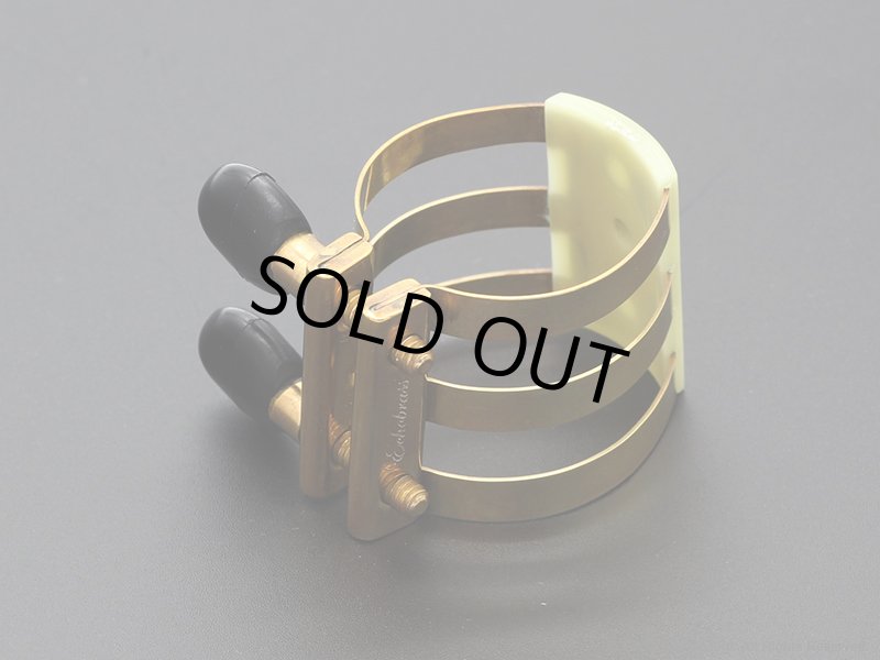 すずらん Echo Brass リガチャー アルトサックスラバー用 - 管楽器