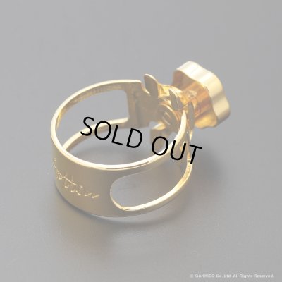 画像1: Gottsu　Signature Ligature　アルトサックス用リガチャー　対応：ラバーマウスピース　【GP】　【USED】