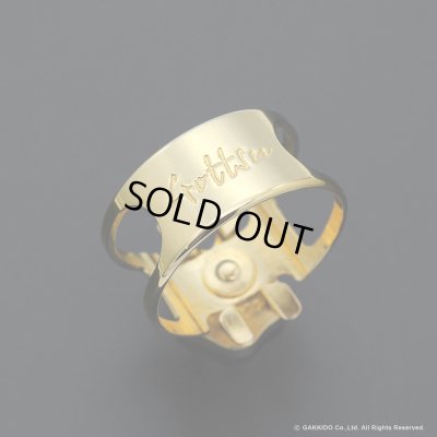 画像5: Gottsu　Signature Ligature　アルトサックス用リガチャー　対応：ラバーマウスピース　【GP】　【USED】