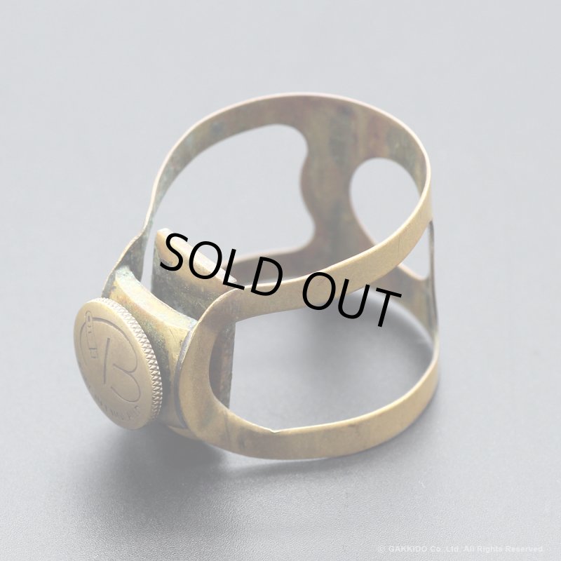 Brilhart Single Screw Down テナーサックス用リガチャー 【MADE