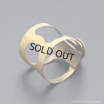 画像7: Brilhart　Single Screw Down　テナーサックス用リガチャー　【MADE IN ENGLAND】　【Vintage】