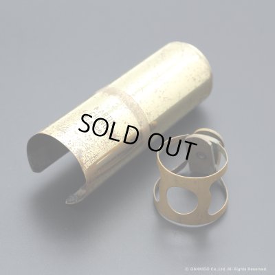 画像11: Brilhart　Single Screw Down　テナーサックス用リガチャー　【MADE IN ENGLAND】　【Vintage】