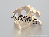 WoodStone　アルトサックス用リガチャー　対応：ARB・メタル　【GP】