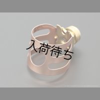 WoodStone　CLASSIC　アルトサックス用リガチャー　【サイズNo：1 (メイヤーサイズ)】　【CO】