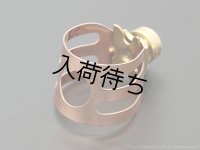 WoodStone　CLASSIC　アルトサックス用リガチャー　【サイズNo：1 (メイヤーサイズ)】　【CO】
