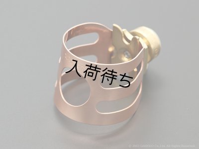 画像1: WoodStone　CLASSIC　アルトサックス用リガチャー　【サイズNo：1 (メイヤーサイズ)】　【CO】