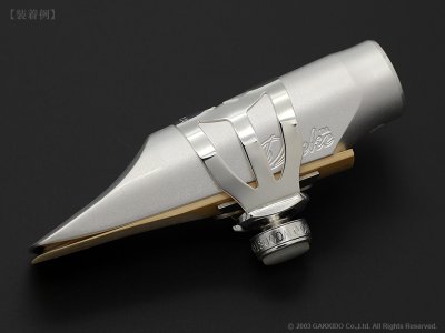 画像11: WoodStone　CLASSIC　アルトサックス用リガチャー　【サイズNo：10 (メタルサイズ)】　【SP】