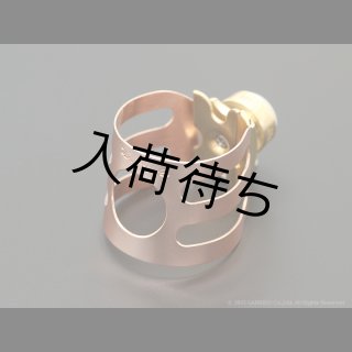 Wood Stone CLASSIC - ヴィンテージサックスショップ Sax Fun