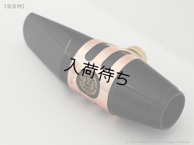 画像10: WoodStone　CLASSIC　アルトサックス用リガチャー　【サイズNo：4 (セルマーサイズ)】　【CO】