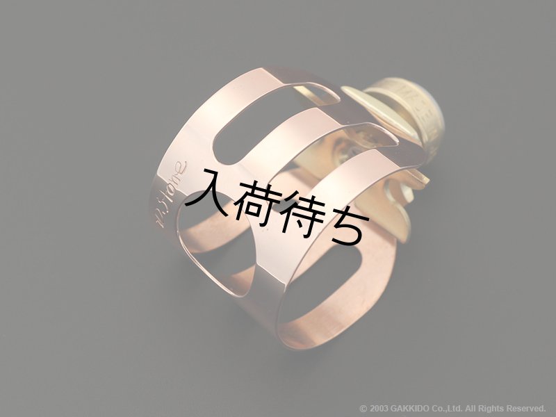 WoodStone CLASSIC アルトサックス用リガチャー 【サイズNo：4