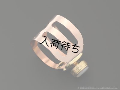 画像3: WoodStone　CLASSIC　アルトサックス用リガチャー　【サイズNo：4 (セルマーサイズ)】　【CO】