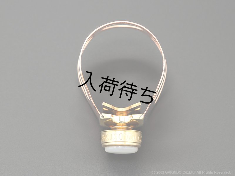 WoodStone CLASSIC アルトサックス用リガチャー 【サイズNo：4