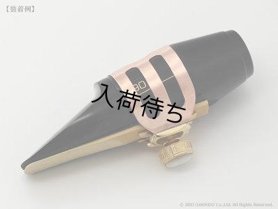 画像9: WoodStone　CLASSIC　アルトサックス用リガチャー　【サイズNo：4 (セルマーサイズ)】　【CO】