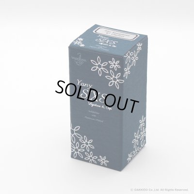 画像10: Yanagisawa　Yany SIXS Solid Silver　アルトサックス用リガチャー　【プラチナメッキ仕上げ】　【数量限定品】