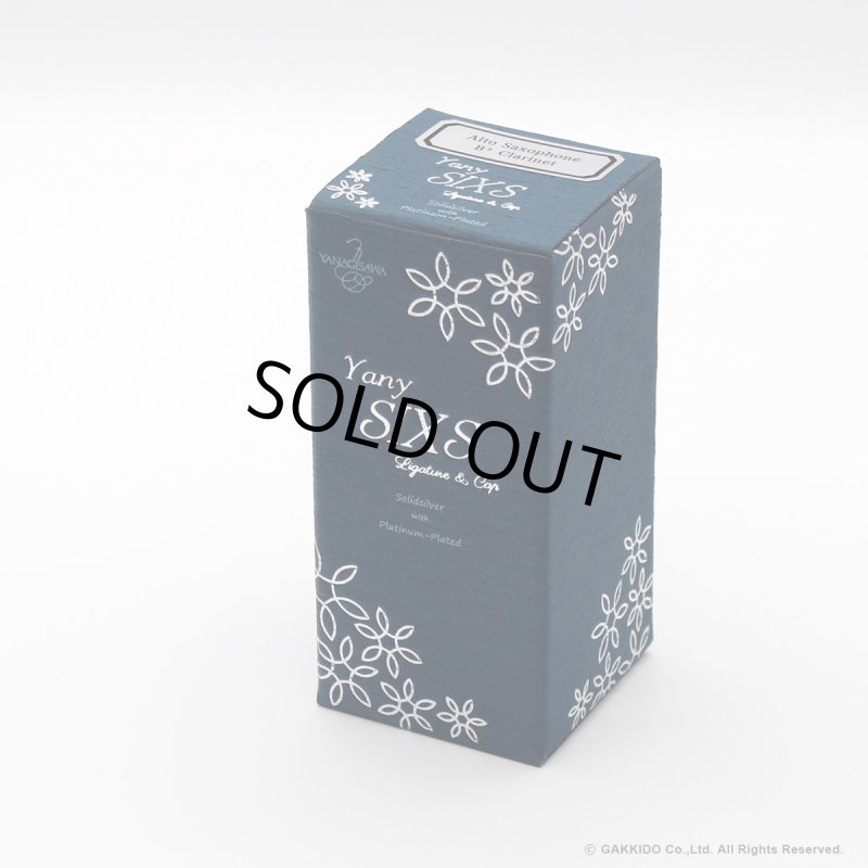 Yanagisawa Yany SIXS Solid Silver アルトサックス用リガチャー