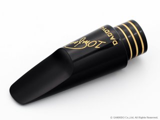 【ほぼ未使用】SAXZ NYC 銅シャンク テナー サックス マウスピース ほぼ未使用】SAXZ NYC 銅シャンク テナー サックス マウスピース