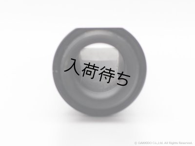 画像5: 10mfan　Daddy-O　アルトサックス用マウスピース　【ハードラバー】