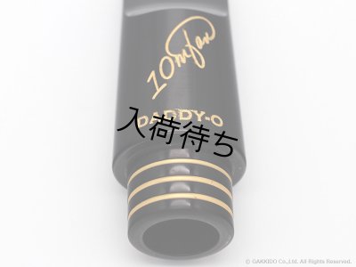 画像6: 10mfan　Daddy-O　アルトサックス用マウスピース　【ハードラバー】